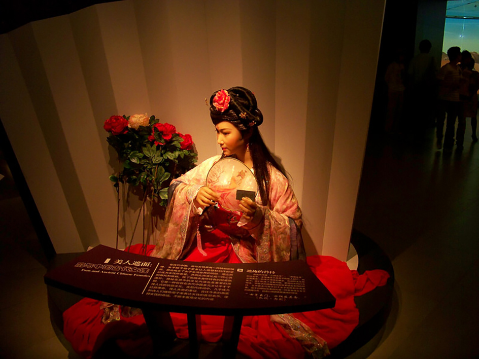 中國(guó)扇博物館